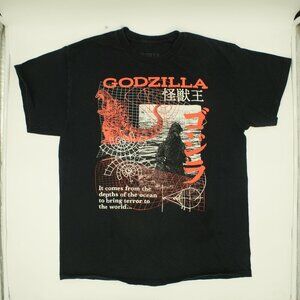 VINTAGE GODZILLA T-SHIRT